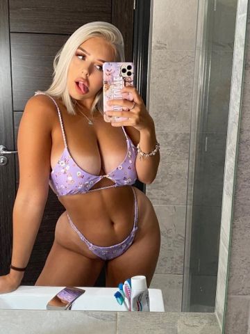 Карина