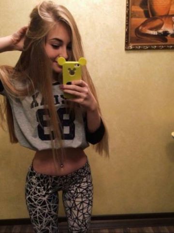Камилла